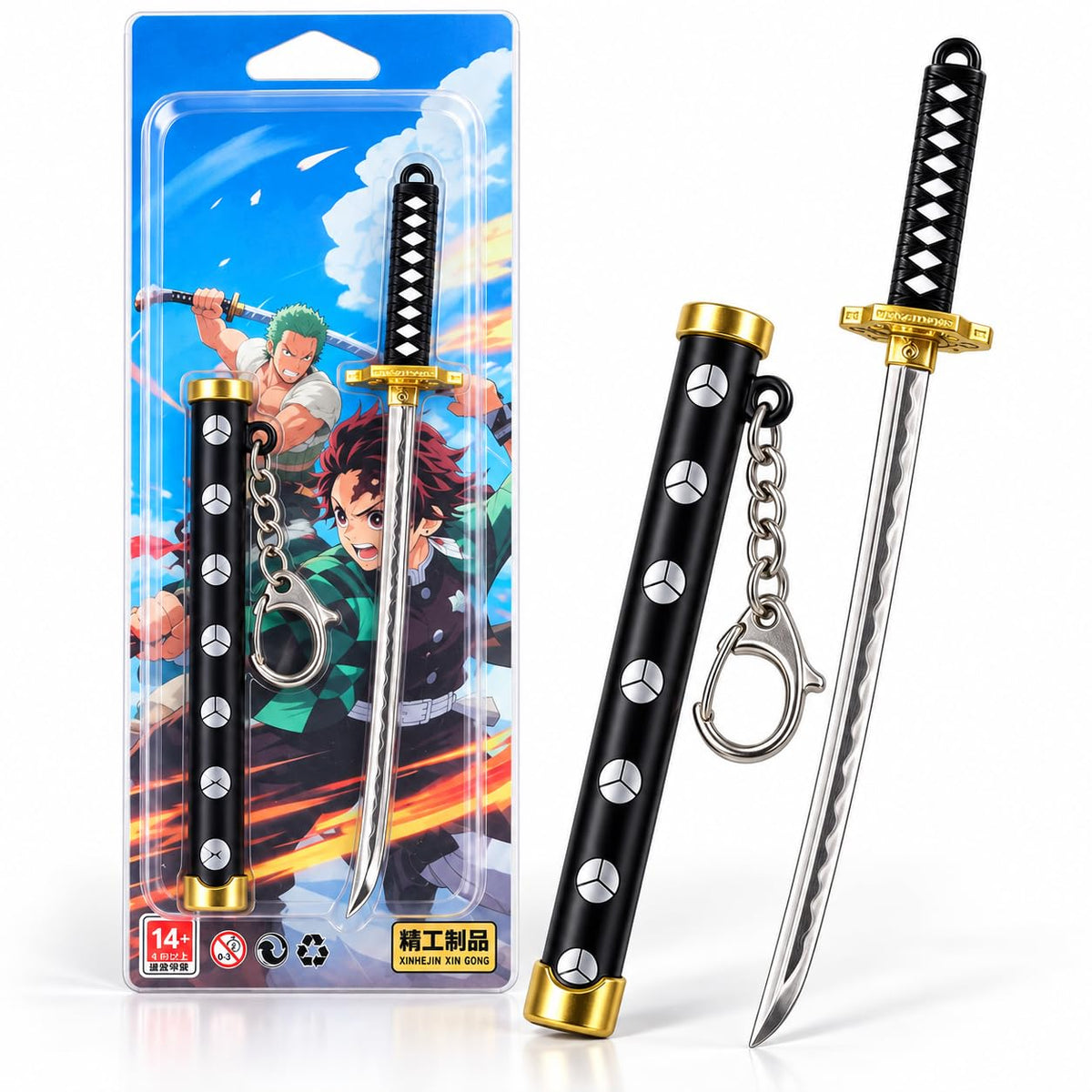 Kensai: Mini Samurai Katana Sword Keychain with Black Handle, Gold Accents & Metal Chain, 15cm Japanese Sword-Inspired Decorative Keyring & 3D Collectible for Bags & Keys