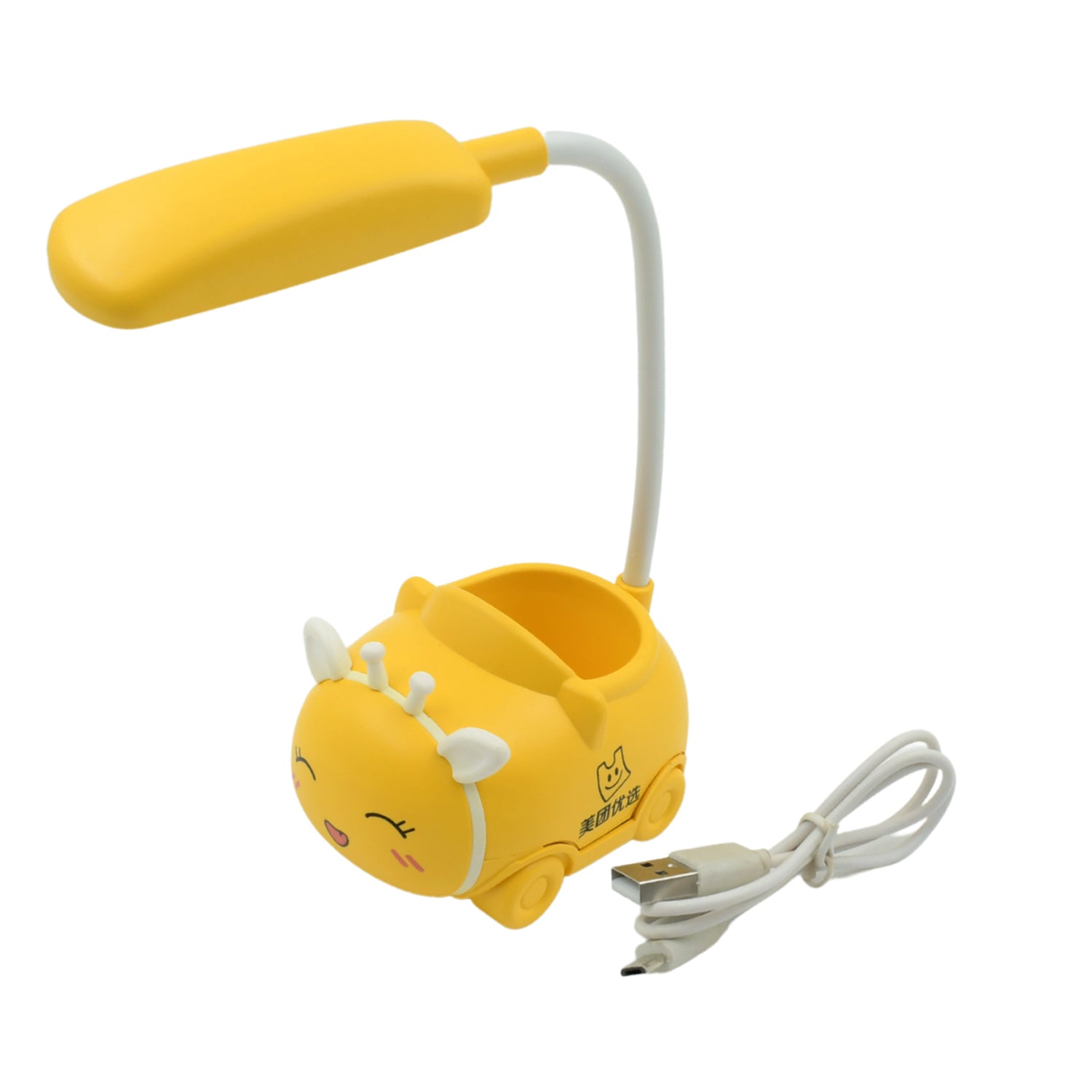 FlexiCat: Adjustable LED Rechargeable Cat-Shaped Desk Lamp for Reading, Study & Office Décor