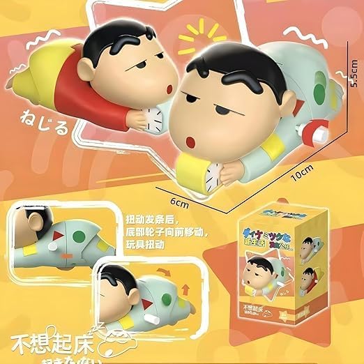 Shinzo: Key-Operated Crawling Shin-chan Toy with Wind-Up Moving Action for Toddlers, Kids & Collectors