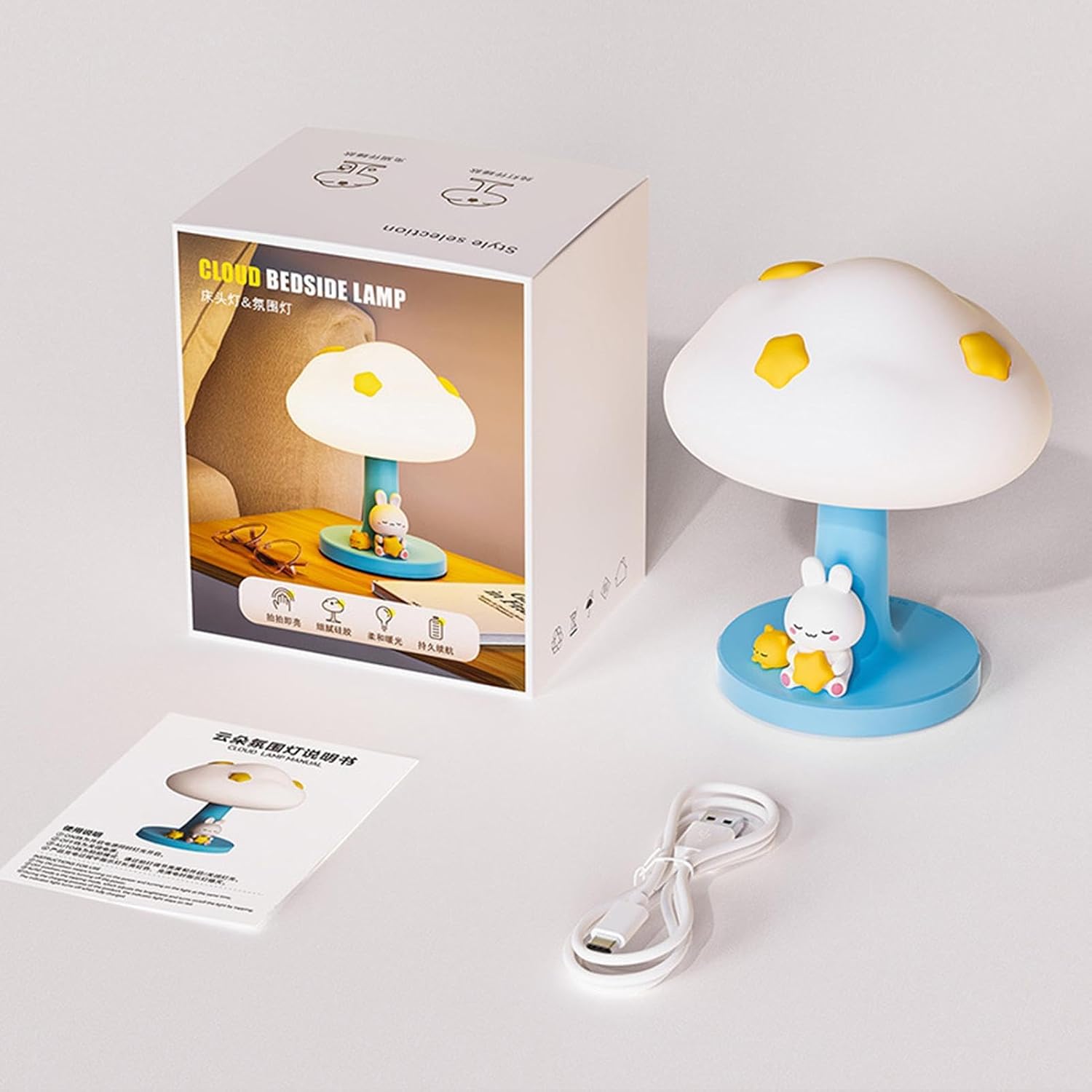 CloudBun: Bunny-Shaped Cloud Night Lamp with Tap Control – Soft Silicone Glow Light for Kids’ Bedrooms & Baby Nursery (3-Level Dimming, Rechargeable)